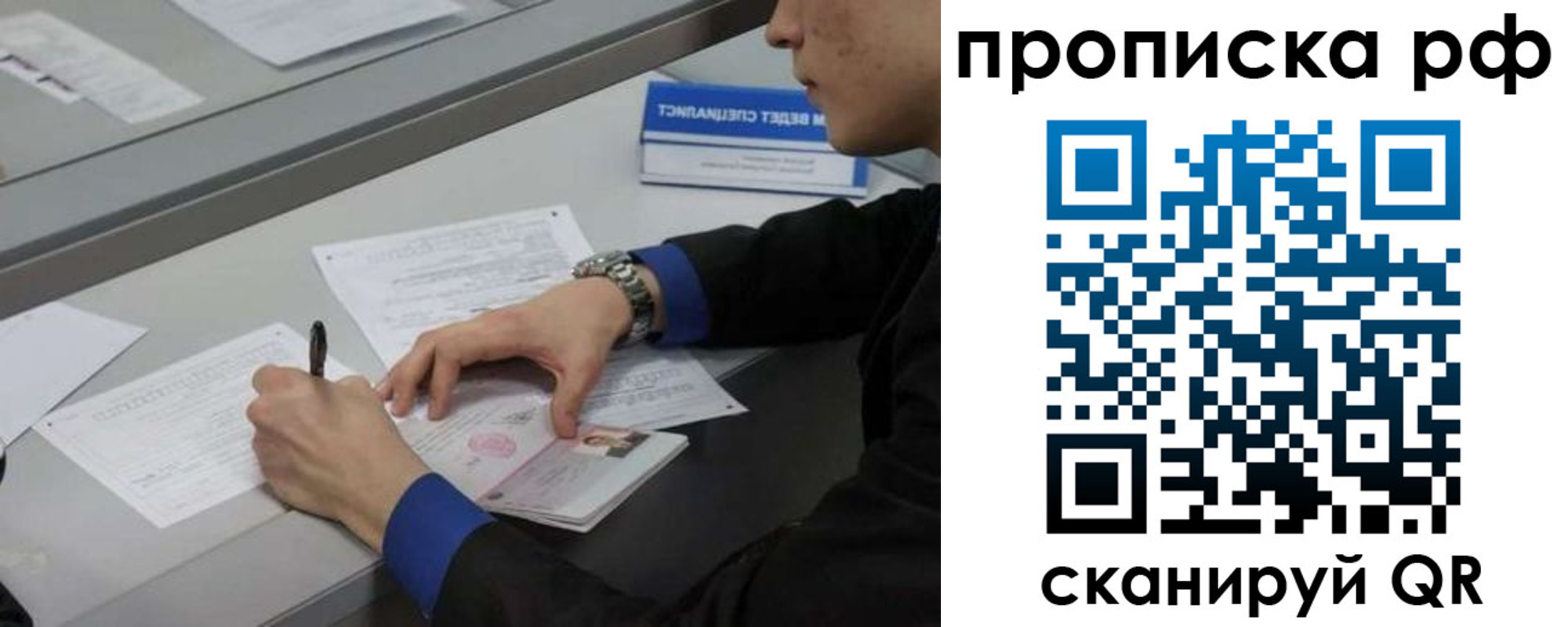 форма 3 в Рыбинске